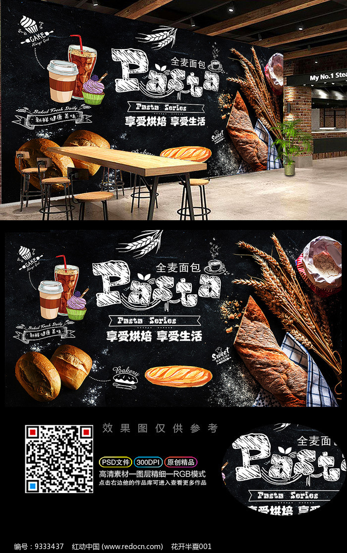 前途蛋糕店开发展有前景吗_开蛋糕店有发展前途吗_蛋糕店发展方向