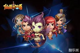 仙魔物语
