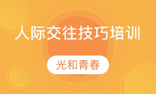 我擅长七人终结话题拉远距离_我擅长七人终结话题拉远距离_我擅长七人终结话题拉远距离