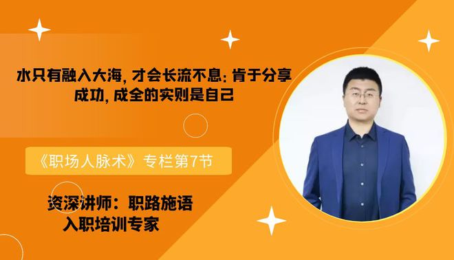 我擅长七人终结话题拉远距离_我擅长七人终结话题拉远距离_我擅长七人终结话题拉远距离