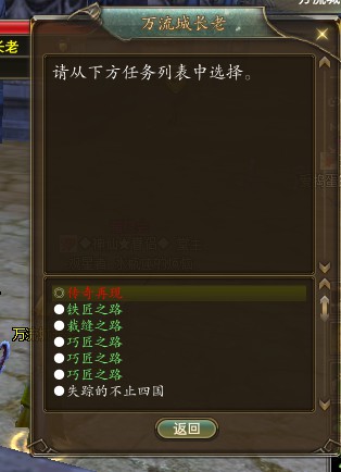 完美国际黄昏装备和神月装备哪个好_完美国际黄昏神器_完美国际黄昏和神月哪个好打