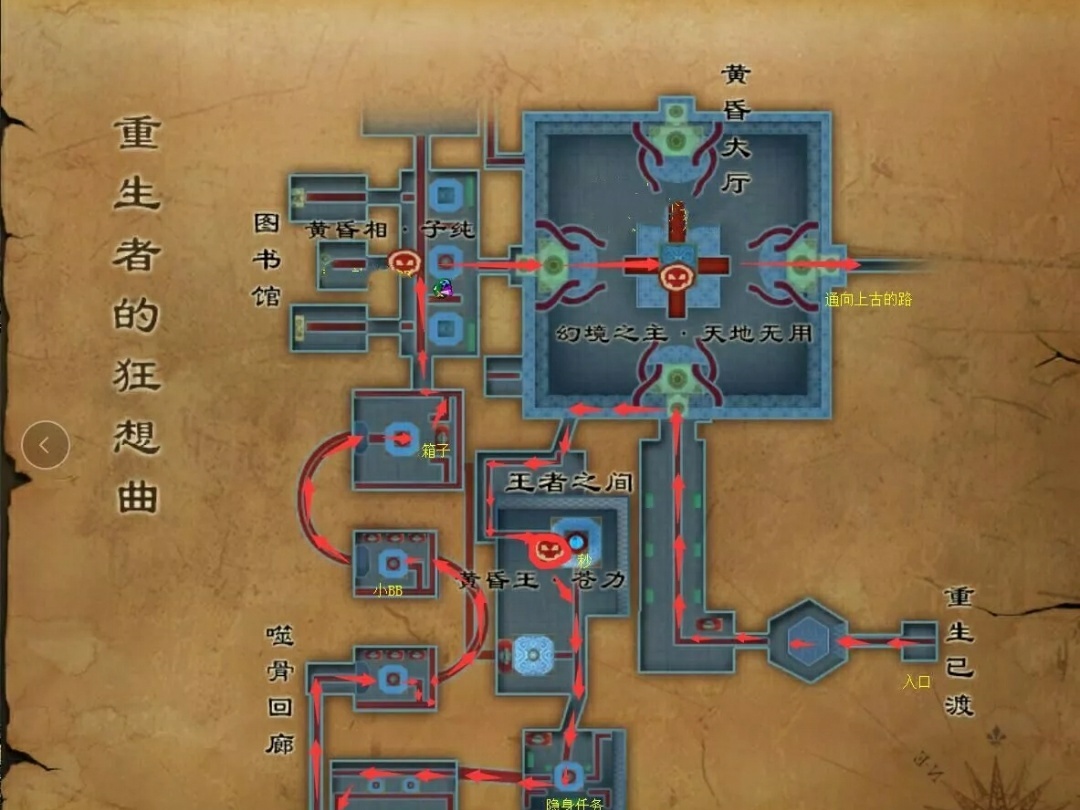 完美国际黄昏和神月哪个好打_完美国际黄昏装备和神月装备哪个好_完美国际黄昏神器