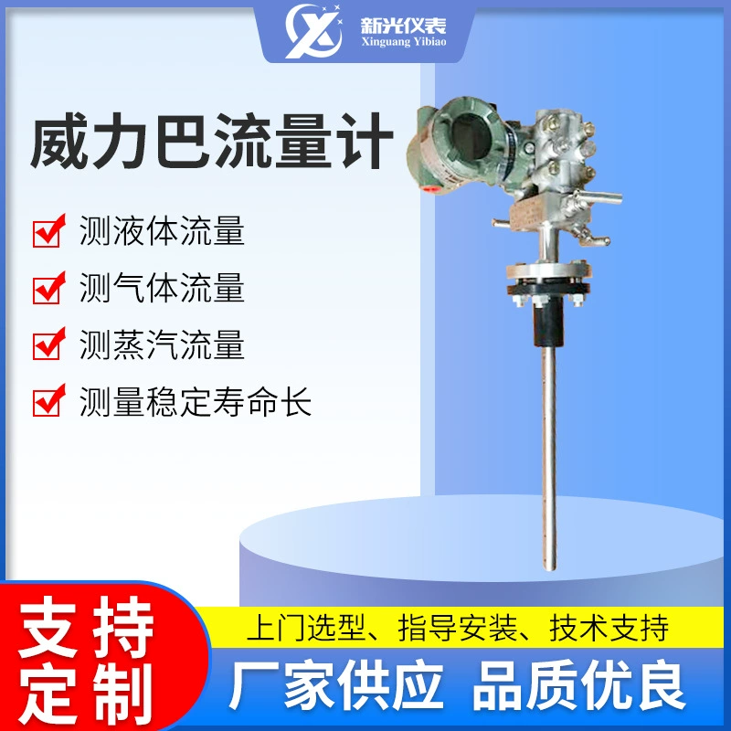 视频流量用完怎么办_没看完视频时流量怎么算_视频没看完流量怎么算