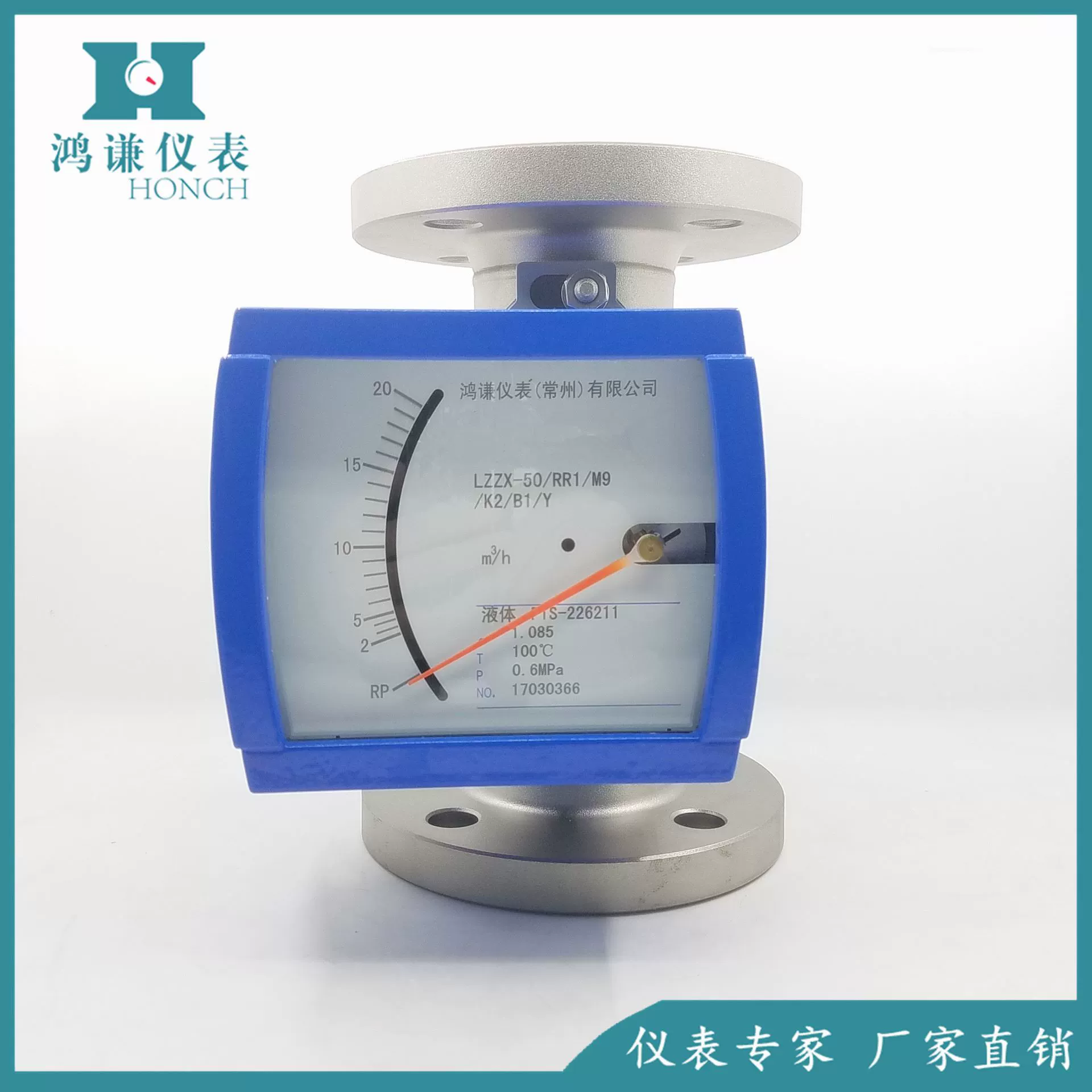 视频没看完流量怎么算_视频流量用完怎么办_没看完视频时流量怎么算