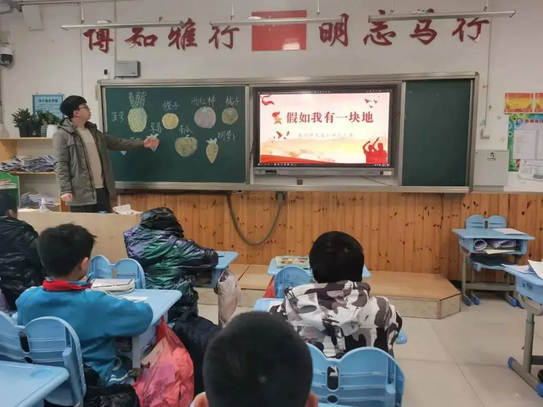 动感中队作文故事500字_我的动感中队故事作文_动感中队作文500字