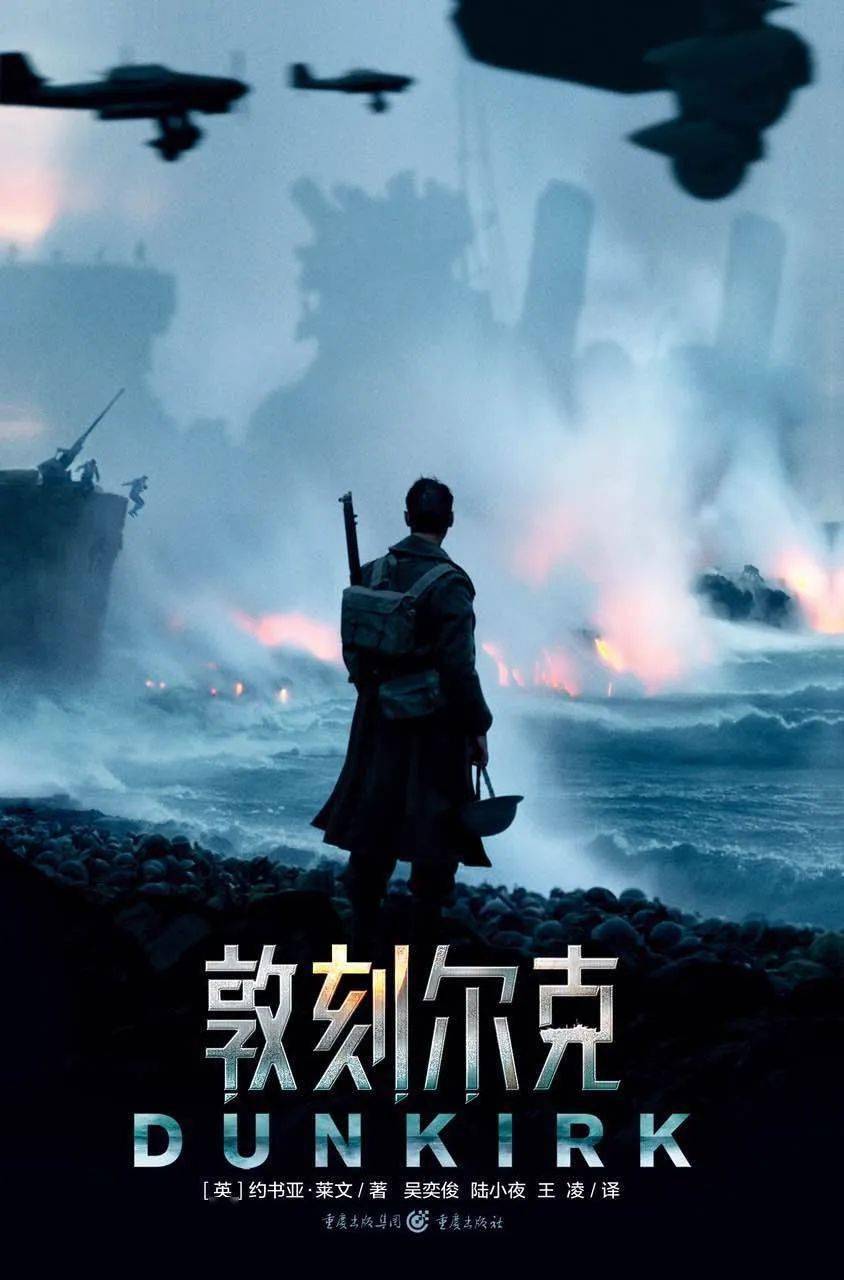 流氓医生电影_流氓医生_韩剧流氓医生