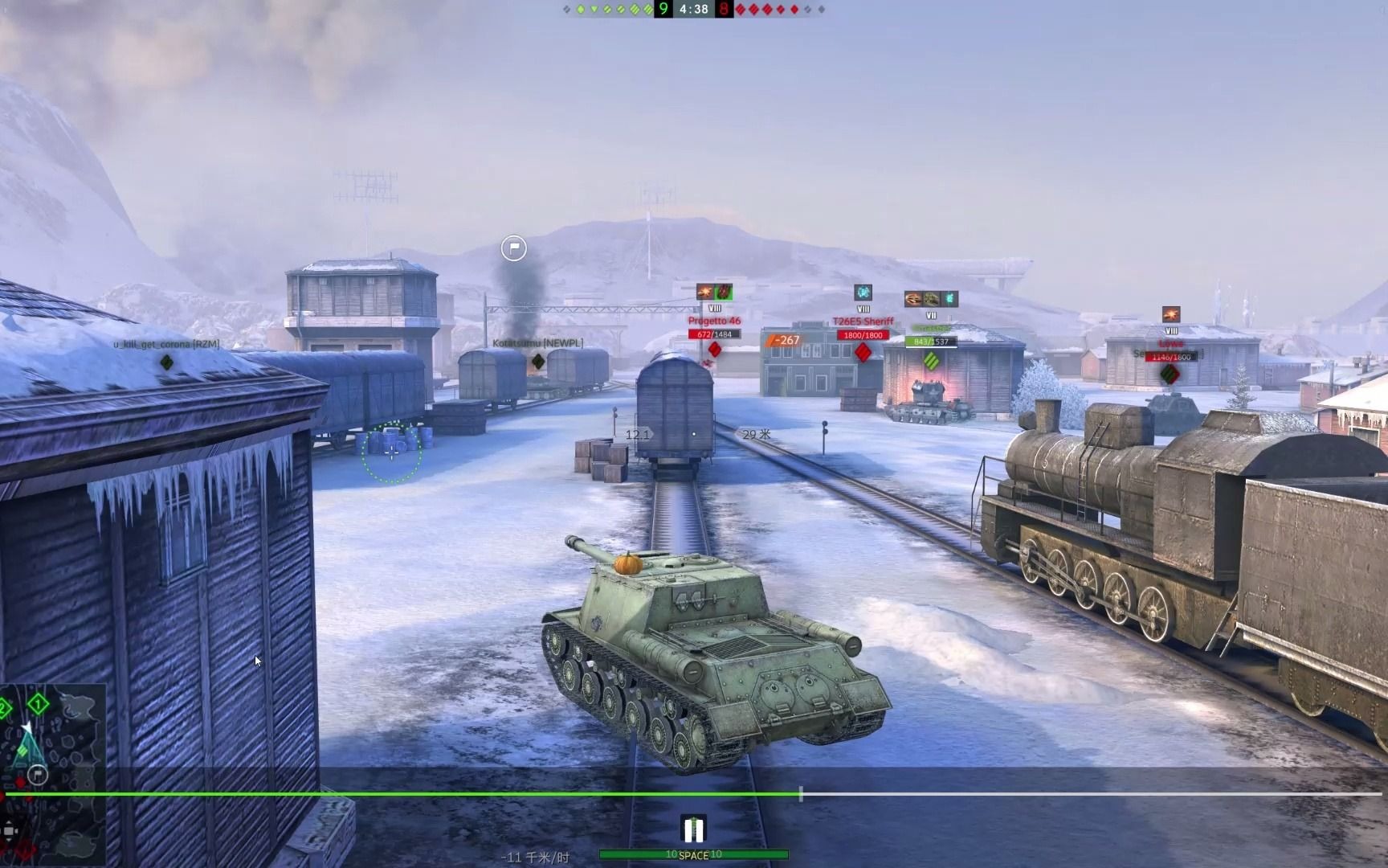 闪电十一人3ds汉化_部落守卫战英魂消失_闪电战2汉化文字消失