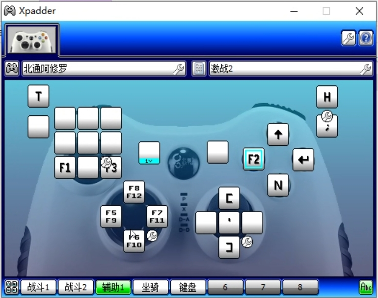 激战2碎层能单刷吗_激战2碎层能单刷吗_激战2碎层能单刷吗