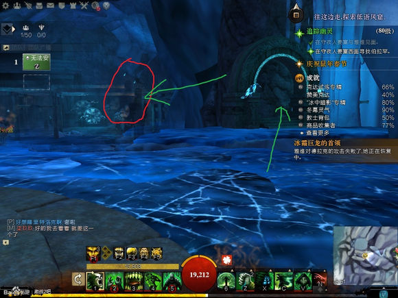 激战2碎层能单刷吗_激战2碎层能单刷吗_激战2碎层能单刷吗