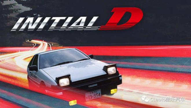 nfs11漂移_漂移赛车_漂移周杰伦歌曲