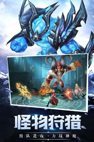 幻想舞曲_ps4幻想的轮舞_幻想的轮舞