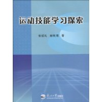 血腥大地 开技能秘籍_血腥大地任务模式开技能_血腥大地技能