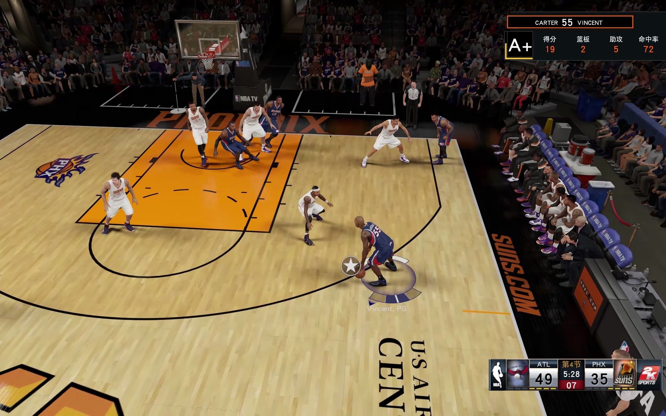 抗锯齿等级哪个好_nba2k15抗锯齿等级_nba2k抗锯齿等级什么意思
