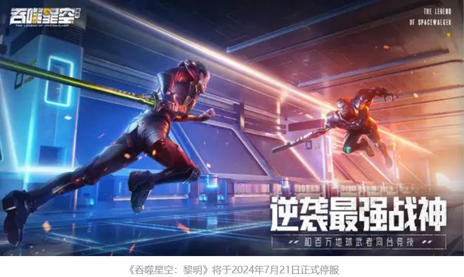 网游之巅峰召唤_网游巅峰召唤师_网游巅峰召唤的女主角有几个