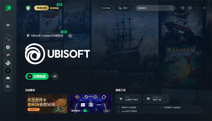 网络端游排名_网游排行榜2021端游_2.5d客户端网游排行榜