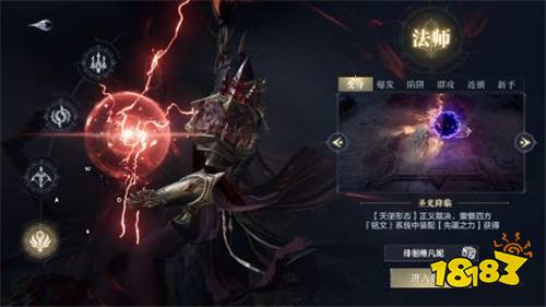 2.5d客户端网游排行榜_网游排行榜2021端游_网络端游排名