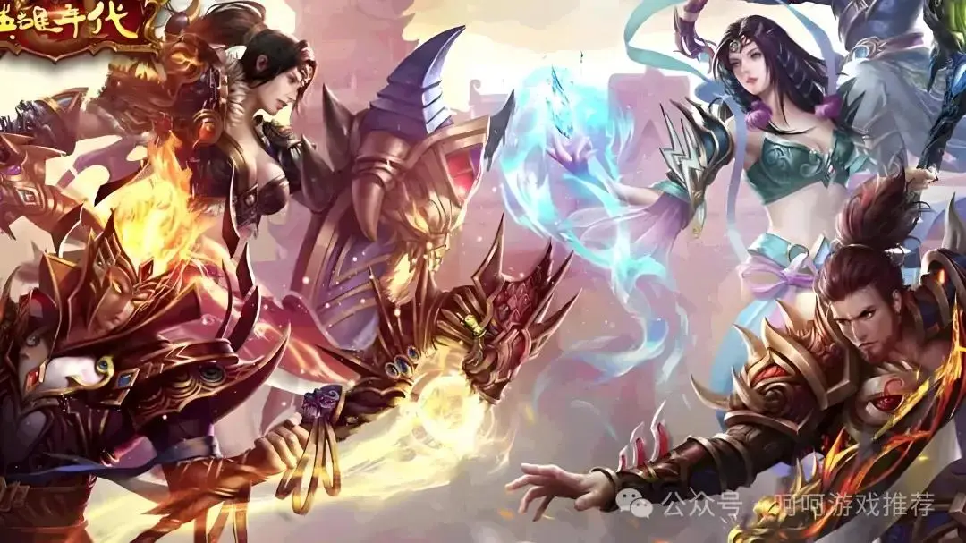 风云宝石手游怎么玩_风云手游宝石_风云宝石手游官网