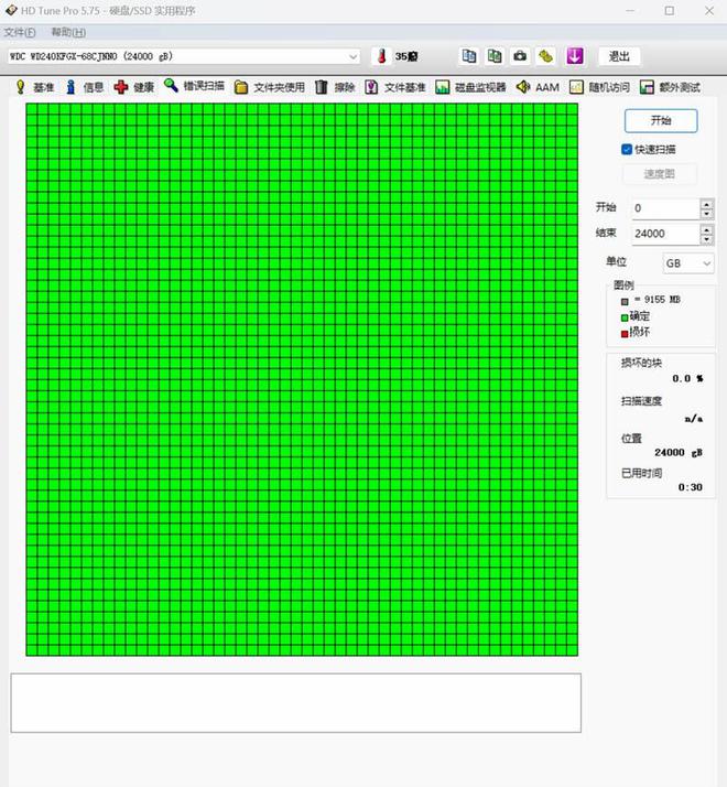 c盘瘦身专家是电脑自带的吗_c盘瘦身软件win7_c盘瘦身免费