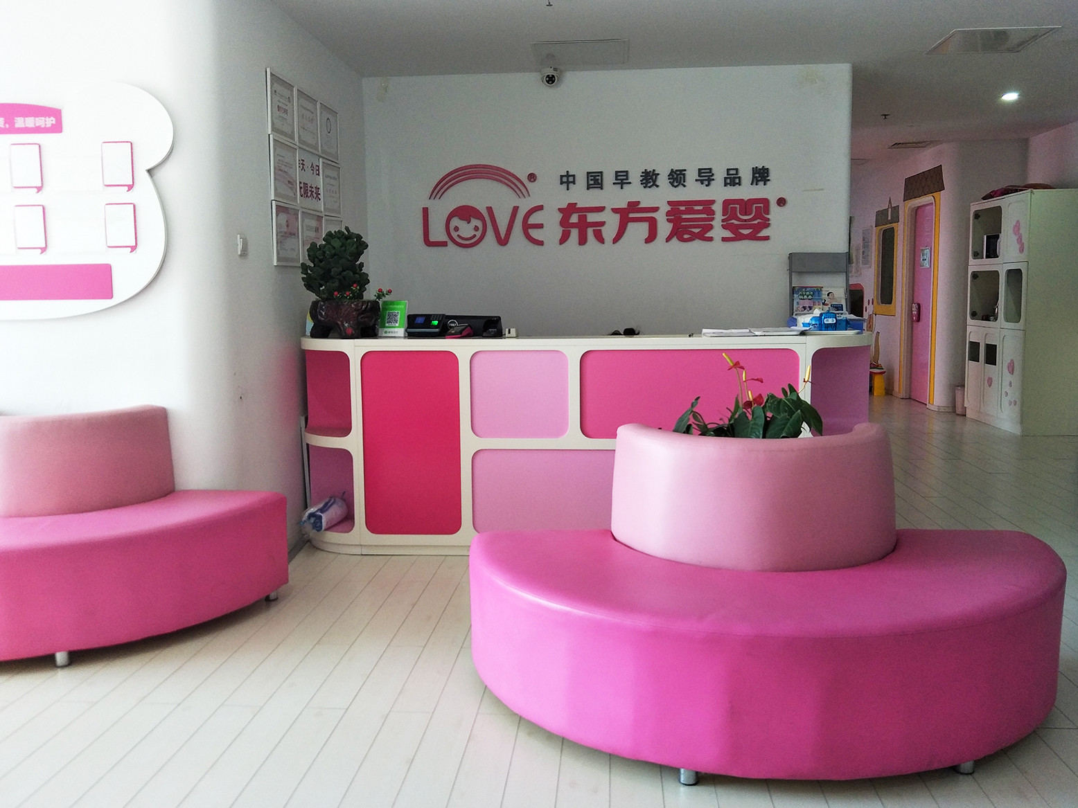 aiwi体感游戏软件电视在哪里下_电视体感游戏怎么玩要什么设备_电视体感游戏app