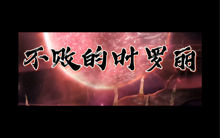 勇士铠甲_游戏铠甲勇士系列_勇士铠甲系列游戏有哪些