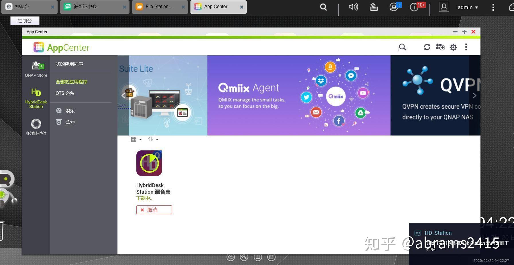 跳舞毯通用游戏软件_跳舞毯通用软件游戏有哪些_跳舞毯的软件