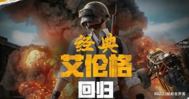 骑兵作战特效视频_骑兵类手游_cf手游ak游骑兵视频