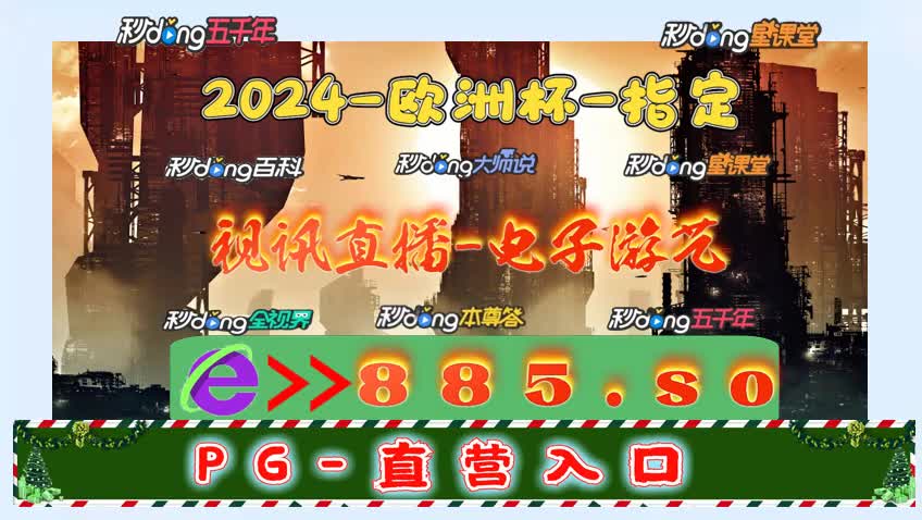 蛋蛋赚钱_蛋蛋赚真的可以提现么_蛋蛋赚钱怎么提现