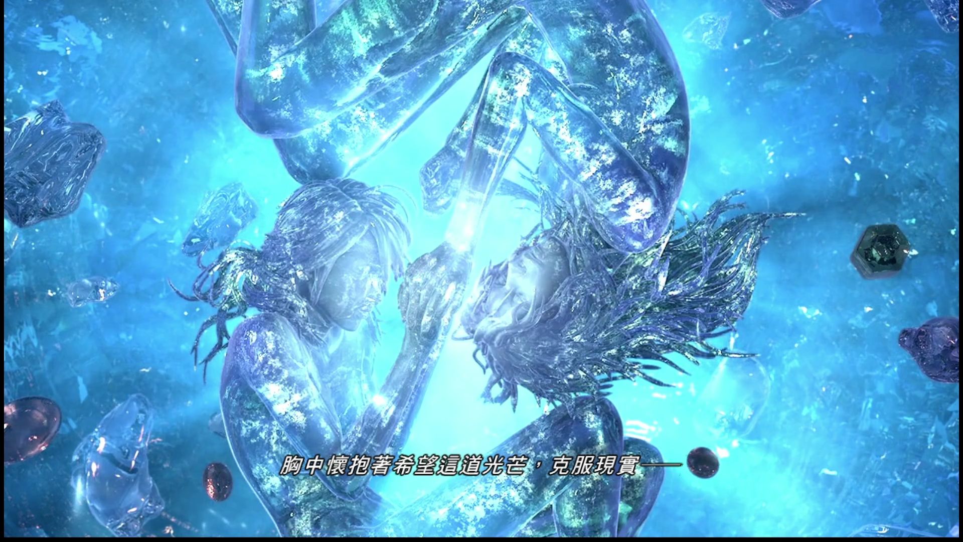 最强幻想生物_最强幻想指南_最终幻想13最强配件