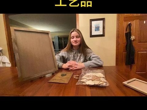 淘宝买家秀传送门2019_2021年淘宝买家秀传送门_可以传送门的大尺度淘宝买家秀