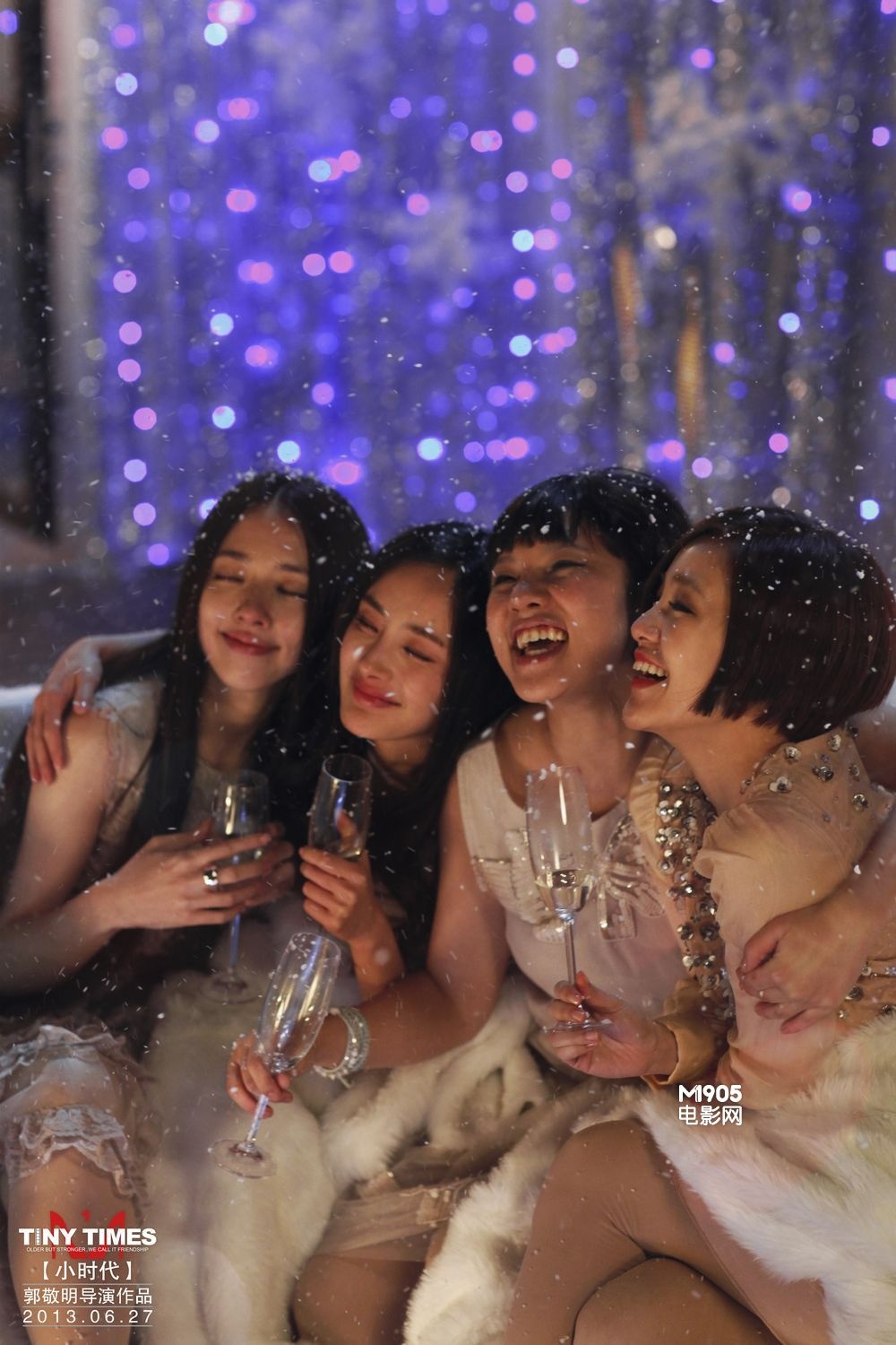 青木时代剧情_小时代2:青木时代评价_青木时代演员表