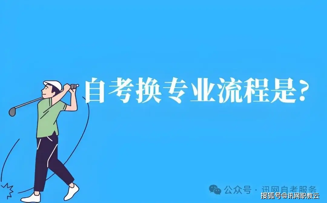 天使转决斗怎么玩_天使剑怎么样_大天使之剑职业转换卡