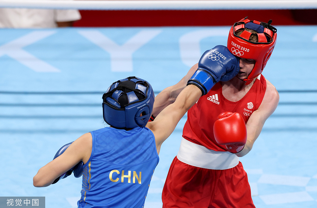 蝇量级特设腰带是什么意思_蝇量级特设腰带是什么意思_蝇量级特设腰带是什么意思