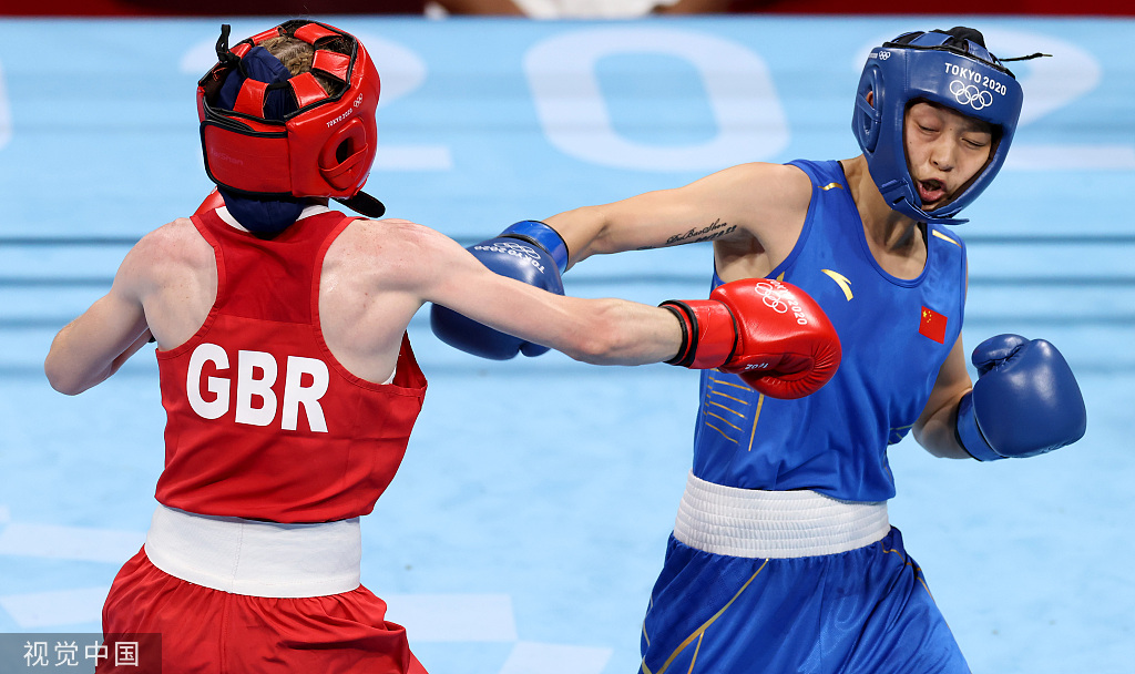 蝇量级特设腰带是什么意思_蝇量级特设腰带是什么意思_蝇量级特设腰带是什么意思