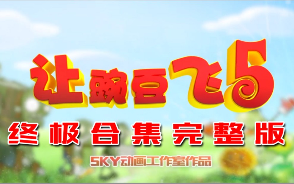 终极教师推到女主章节_终极教师方炎_终极教师方炎推到谁了