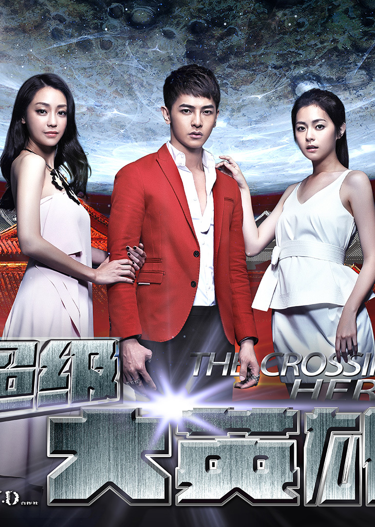 终极教师方炎推到谁了_终极教师推到女主章节_终极教师方炎