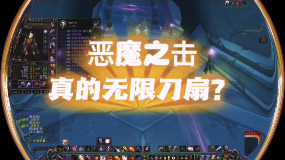 100级橙匕任务单刷流程_100级橙匕任务单刷流程_100级橙匕任务单刷流程