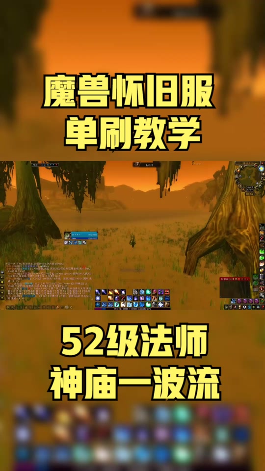 100级橙匕任务单刷流程_100级橙匕任务单刷流程_100级橙匕任务单刷流程