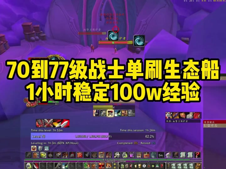 100级橙匕任务单刷流程_100级橙匕任务单刷流程_100级橙匕任务单刷流程