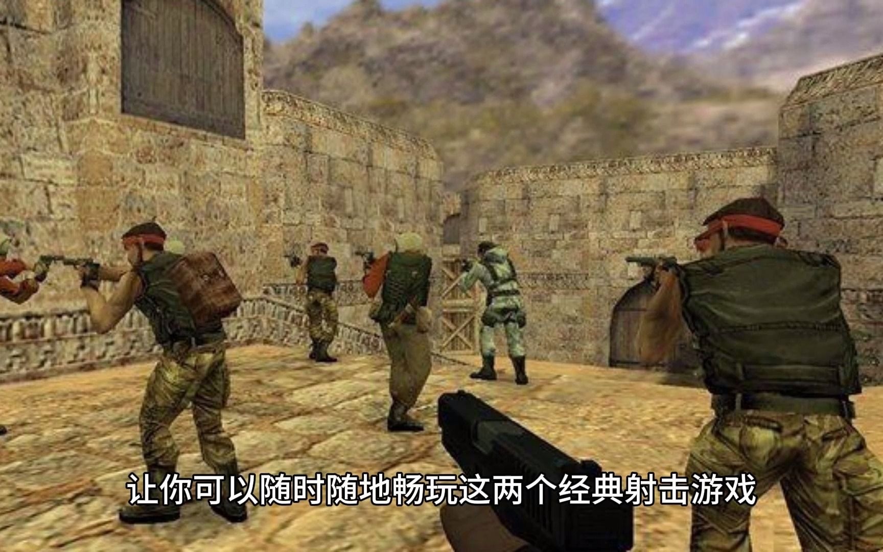 电脑软件打开一直显示被占用_cs老是被占用打不开_文件老被占用