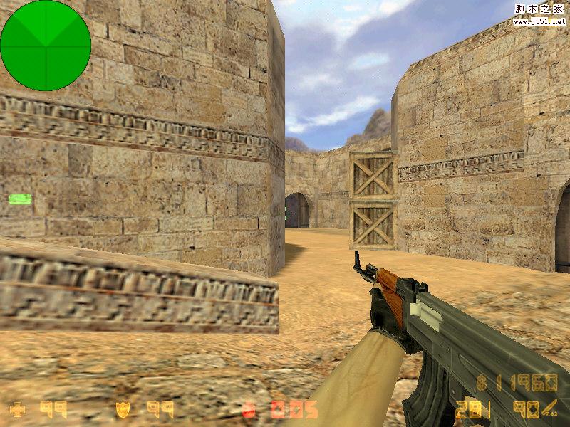 cs老是被占用打不开_文件老被占用_电脑软件打开一直显示被占用