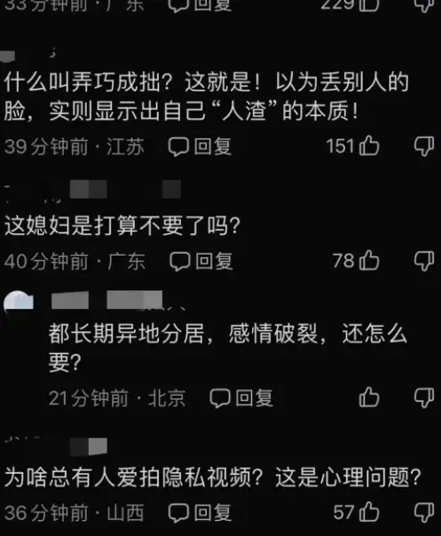 性生活视频过程控制系统_简述视频控制器的生命周期_视频控制设备具体是什么设备