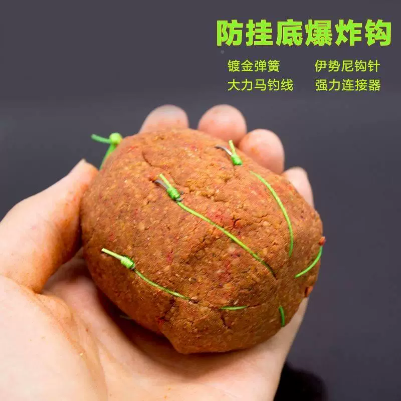 钓鱼用的爆炸钩是什么样子的_野钓爆炸钩_用爆炸钩钓鱼有啥好处