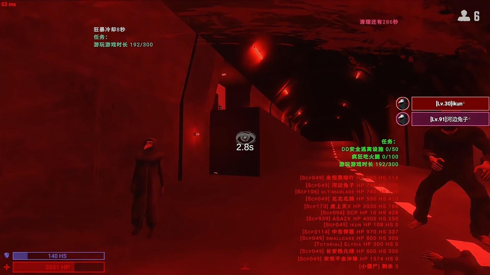 丧尸会出现在现实生活中吗_丧尸现实中可能吗_现实中会不会有丧尸