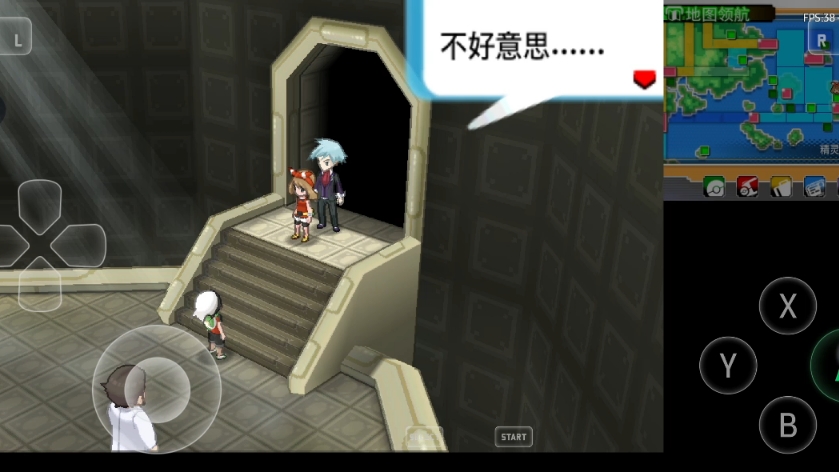 2021口袋妖怪复刻平民队_口袋妖怪复刻平民后期m_口袋妖怪复刻平民首m推荐