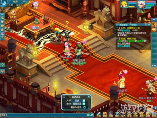 神武卡级要不要开自动_神武自动升级_神武怎么设置自动