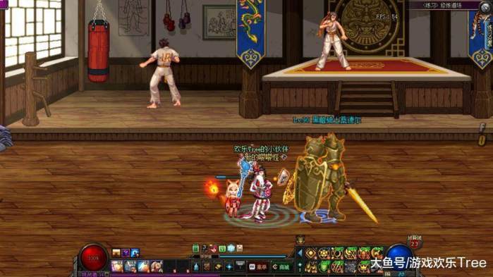 地下城偷学技能任务_dnf偷学技能任务要赢多少局_dnf为什么没有偷学技能任务