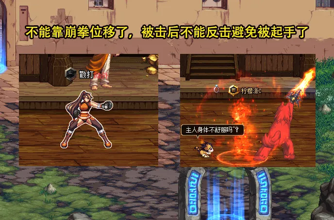 dnf为什么没有偷学技能任务_地下城偷学技能任务_dnf偷学技能任务要赢多少局