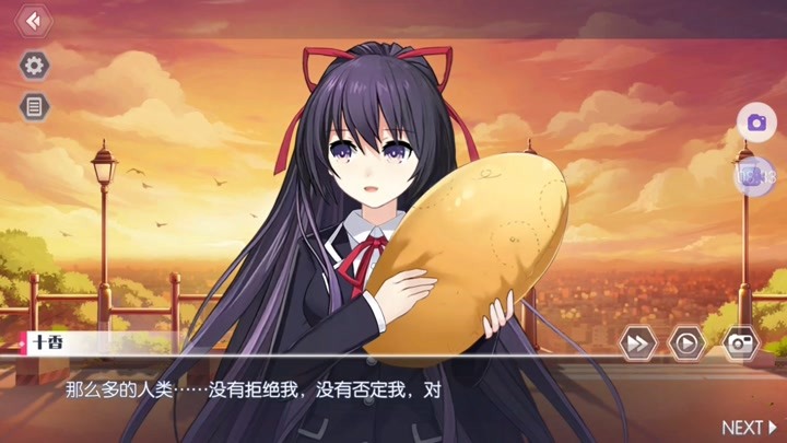 约会大作战游戏约会攻略十香_约会大作战约会攻略十香_约会大作战十香是boss