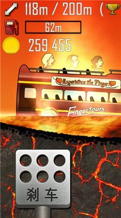 登山车2破解版无数金币_登山破解版下载赛车_登山车无限金币版无敌版