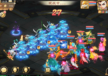 大话手游中敏仙速度_大话手游敏仙用什么配饰套装_大话西游手游中敏仙速度